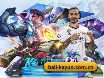 ball-kayun.com.cn APP